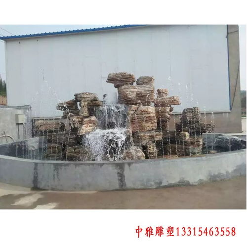 園林石雕假山 濟南石雕雕塑假山定制廠家