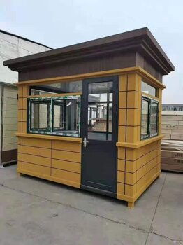 長春工廠吸煙崗?fù)?伊通物業(yè)門衛(wèi)房 四平公園售貨亭 設(shè)計(jì)訂制